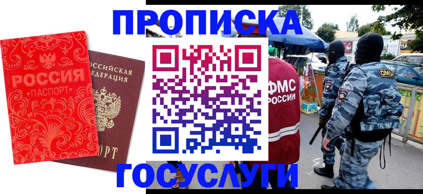 форма 3 в Меленках